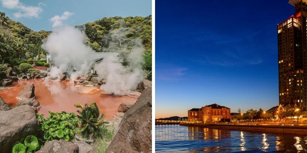 九州冬季6天5夜行程 | 阿蘇火山・別府溫泉・湯布院・福岡購物