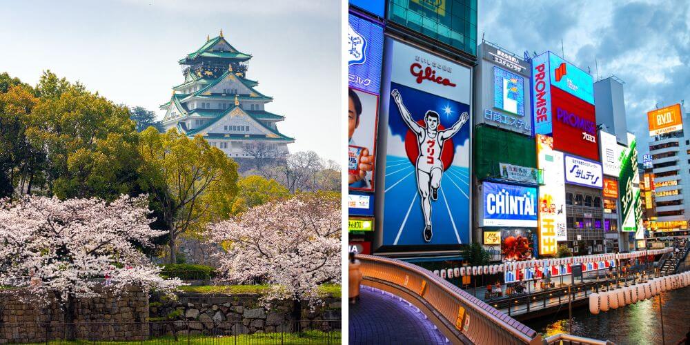 關西櫻花7天6夜之旅 | 大阪・京都・奈良賞櫻團 | Milocal Japan