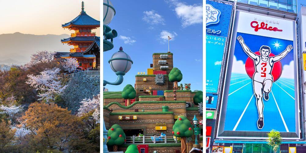 關西櫻花7天6夜之旅 | 大阪・京都・奈良賞櫻團 | Milocal Japan