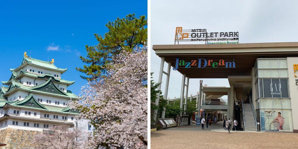 名古屋櫻花私人團 6天5 晚 | 中部最佳櫻花、白川鄉和高山春季之旅