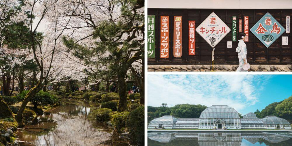 Nagoya Sakura Tour 6 Days 5 Nights | Best Chubu Cherry Blossom, Shirakawago & Takayama Spring Journey